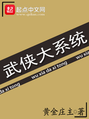 久久婷婷国产五月综合色啪
