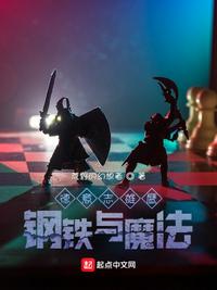 非会员免费体验区一分钟