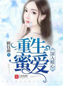 蝴蝶传媒4.3.5黄