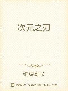91免费在线播放