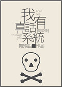行尸走肉第九季下载