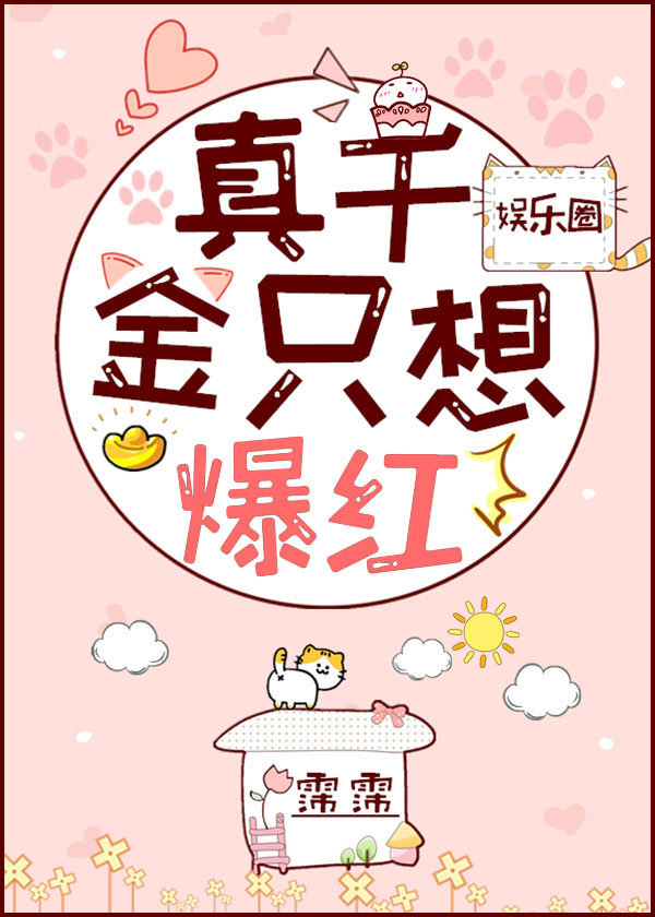 电影珍珠港国语版全集
