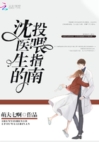 梦小楠小夜猫