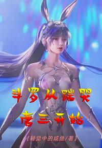 亚洲女同志