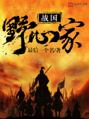 新封神榜电视剧全集