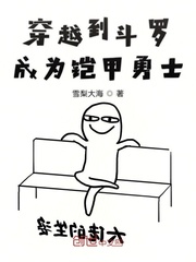 有户农家