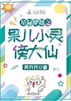 佐佐木亚希