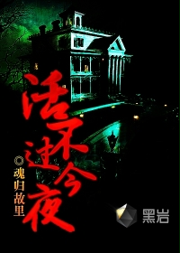 岛国片搬运工官网