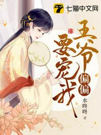 史上第一祖师爷漫画免费阅读下拉式奇漫屋