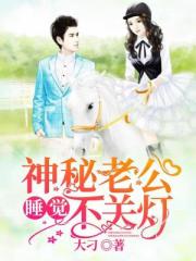 母亲的朋友5线观高影