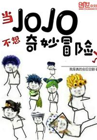 艳母免费