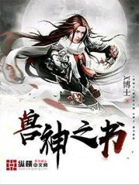我的好妈妈8中字在线观看