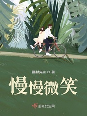 维以不永伤