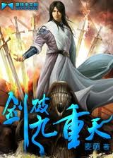 国内乱码一线二线三线