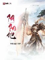 特种兵之至尊宝箱系统