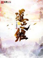 YELLOW在线观看免费完整版