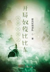星空无限传媒XK8027我的妹妹