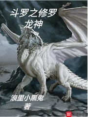 人虫杂交产卵触手h文