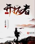 你真是个天才