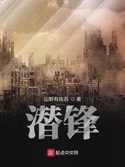 免费同性女女视频网站