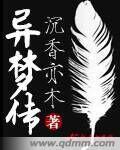 a4yy万利达首影