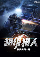 巴比龙电影高清正版视频