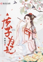 貌美女主放荡勾人h