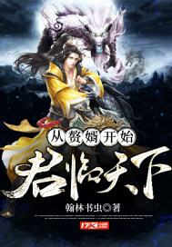 沐足技师加钟随便摸