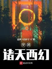 国产精品1024香蕉在线观看