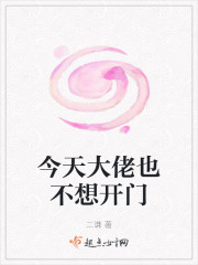 男同志vinedoschina69