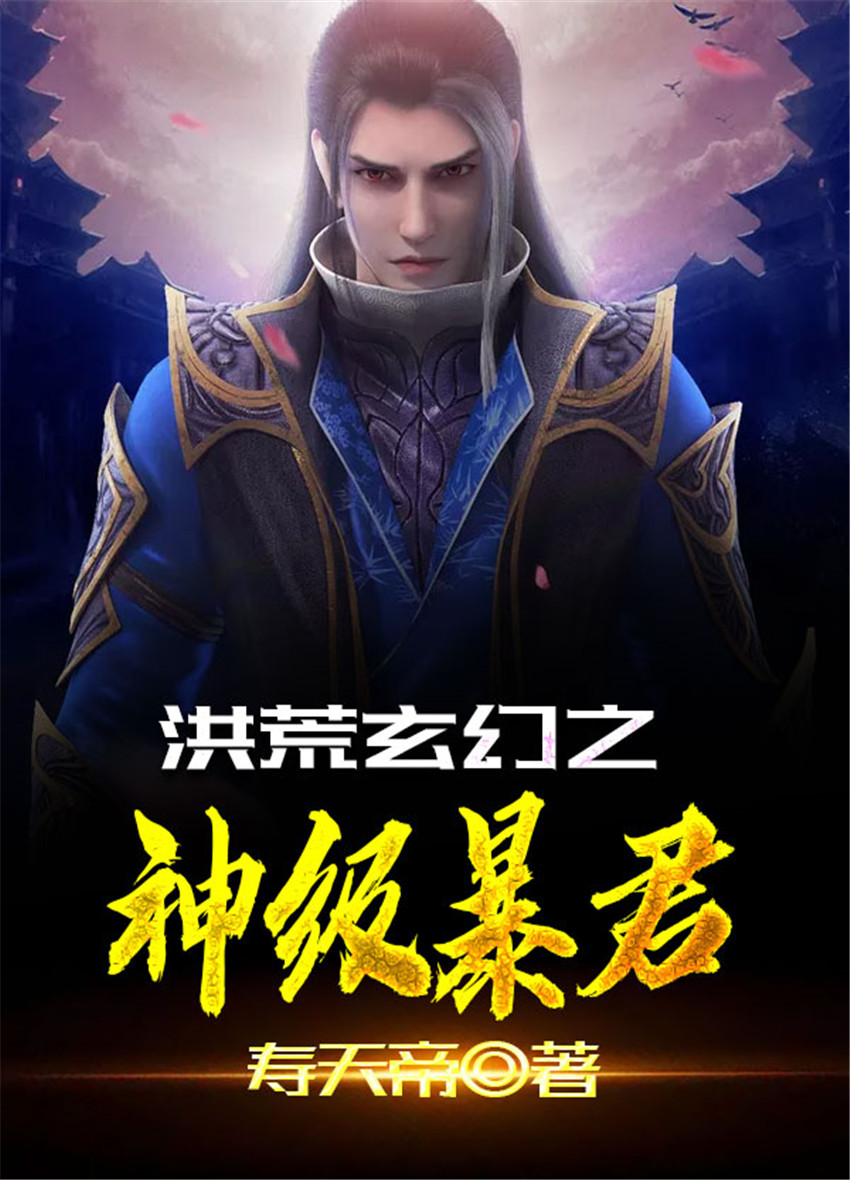 美国黄网