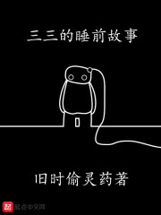 好xoo在线视频永久免费