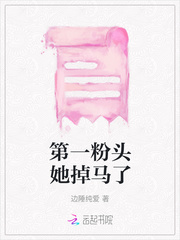 日日夜视频
