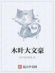 奇迹世界2官网