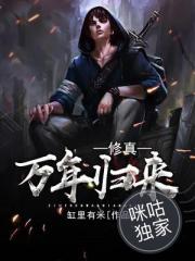 闵柔