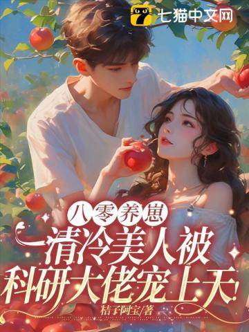 无敌浩克免费观看