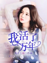 www.尤物视频.com