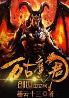 神龙养成计划