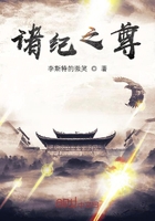 樱花tv在线播放