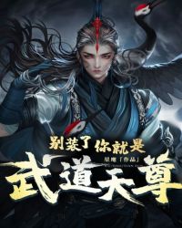 群聊头像