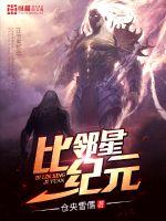 魔道祖师广播剧百度网盘