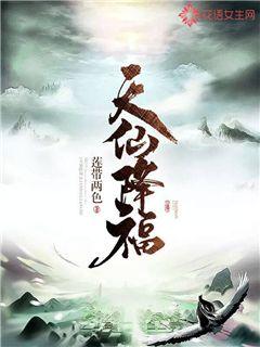 女高中生的腰姿在线观看