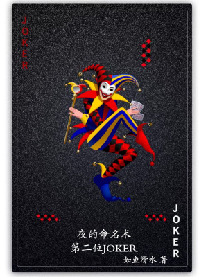 舔胸动态图