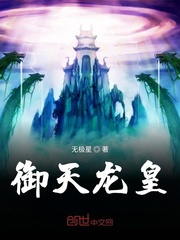 一人之下漫画免费观看全集下拉式