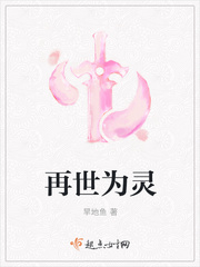 xhamsterlive直播中文