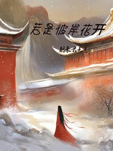 月夜视频在线看免费