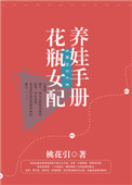 先锋影音资源男人站