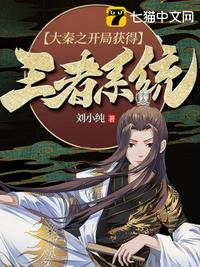 中文转繁体字转换器
