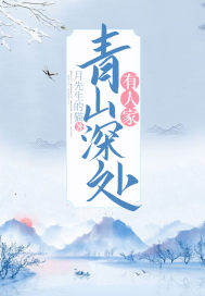 速冻饺子怎么蒸