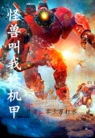兄弟之道免费观看